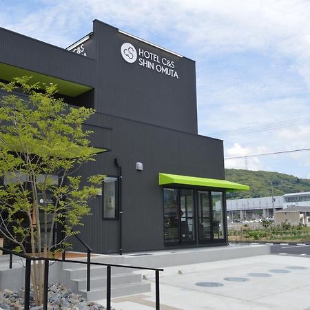 Hotel C&S Shin Omuta Miike Dış mekan fotoğraf